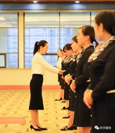 開展禮儀培訓(xùn)，提升服務(wù)品質(zhì)——慶華健身在行動