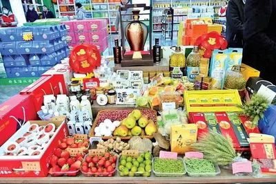 品牌資訊 | 豫農(nóng)優(yōu)品裝進(jìn)首都“菜籃子” 河南豫農(nóng)優(yōu)品簽約北京志廣果蔬，拓寬日用百貨銷(xiāo)售渠道