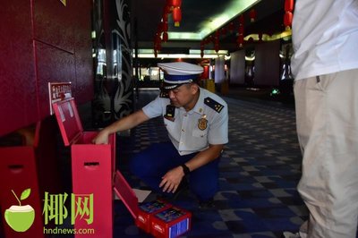 多措并舉保障影院安全復(fù)工 海南啟動(dòng)“消防體檢”專項(xiàng)行動(dòng)